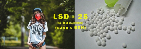 MDMA Premium VHQ Волосово